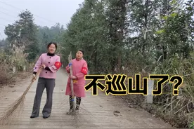 贵州农村护林员自发扫马路  每月工资800元  热心为大家服务