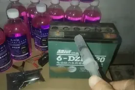 10年不用换电瓶怎么做到的，是每年加一次液保养，多用几年没问题视频封面