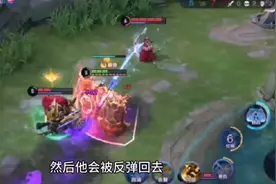 王者搞笑视频：伽罗，走远点，我对你没兴趣，我只想找牛魔！视频封面