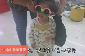 有个比妈妈还能逛的宝是什么体验？宝爸:她是你永远追不上的女孩视频封面