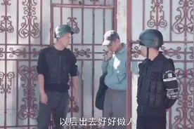 有错就改，善莫大焉，送给那些曾经一时犯过错的人视频封面