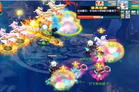 梦幻西游：梧桐五开杀轮回之墟5X神器，打开五个号的奖励惊喜不断视频封面