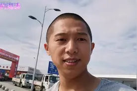 滴滴货运基本上只有小面单，中面以上车型单量极少视频封面