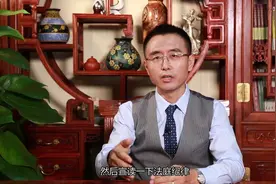 起诉离婚我好“怕”，我来教你如何面对法官，开庭不“虚”！视频封面