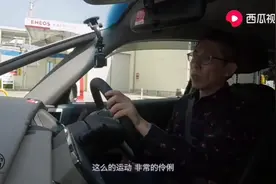 車骑大将军：试驾全新本田飞度，魔术座椅，液晶仪表，1.0T喜欢吗