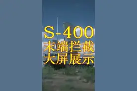 3D动画模拟导弹拦截展示