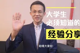 如何抖音官方就优先分配流量分配钱呢？视频封面