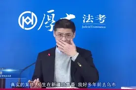 清纯型精神病俗称花痴视频封面