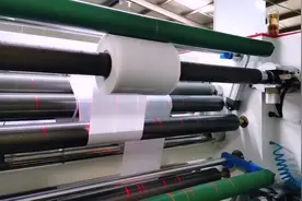 分切工，一天200元的工作，值不值？视频封面
