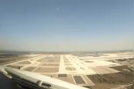 驾驶舱实拍，北京大兴国际机场，南航A380试飞复飞视频封面