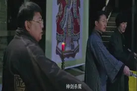 出现了最强僵尸，三清都出来助阵了，九叔三剑合一消灭僵尸！视频封面