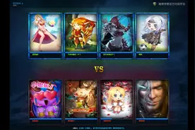 魔兽rpg 军团战争 5 现阶段最稳10的兵种之一 小峰解说