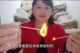 真假两种粉条对比鉴别，一根火柴让假粉条立刻现身，你学会了吗？视频封面