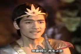 封神榜：太乙真人用莲花将哪吒复活，并赐火尖枪风火轮为他所用！
