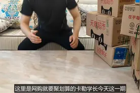 一分钱撸天猫超市弄到缺货，今后再也不去线下超市了！视频封面