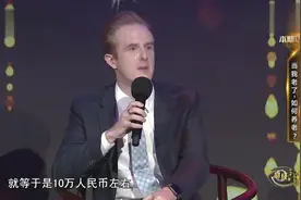 在澳大利亚，政府会给65岁以上的老年人，每年2万澳元的养老金视频封面