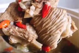 当归羊肉汤这样炖，汤鲜肉嫩无膻味，美味又暖身