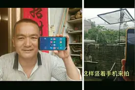 只用手机如何拍视频剪辑视频，学会了，真的就是这样的简单视频封面