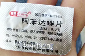 为什么现在吃了肠虫清，却几乎见不到打下的虫子？看完恍然大悟