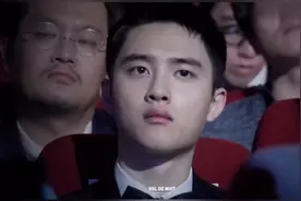 都暻秀入伍了！原来他这么帅，难怪有这么多人喜欢他