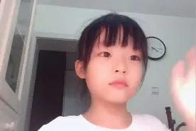 分享《马小跳玩数学》这本书，很有趣，可以自己购买哟。视频封面