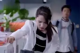 美女姨妈痛晕倒了，公司小鲜肉直接叫救护车送她进医院，美女崩溃