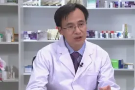 阿司匹林对血液粘稠者有效果吗？视频封面