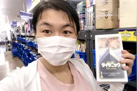 日本探店日本二手店还在卖九十年代录像带、磁带，会有人买吗视频封面