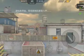 cf手游，偶遇假快手主播？被完虐