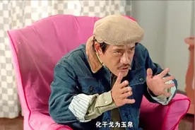 福星高照：这老铁说的没错，男人这辈子就争两样东西，精辟