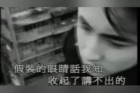 这么好听的歌竟然不红，天理难容，好歌被埋没了
---------------