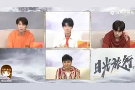 TFBOYS七周年演唱会：王俊凯王源易烊千玺小黑屋连线2视频封面