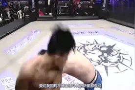 李景亮扬言秒杀方便，方便对他的评价更露骨！视频封面