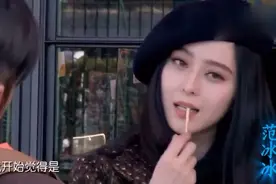 国内女星们对谢霆锋的评价，范冰冰最霸气:你可以直接娶我！视频封面