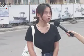 为什么大学毕业后对象就很难找了？妹子不愧是过来人，有经验视频封面