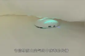 智能清洁机器人，自动清洁床单，消灭细菌和螨虫视频封面