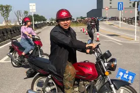 考摩托车驾驶证其实很简单！一天就能拿证，带大家看看考试全过程视频封面