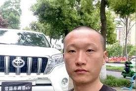 二手丰田霸道怎么验车？能通过内饰磨损确认车况吗？求方法~视频封面