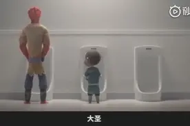 《大圣归来》和《哪吒》联动了，笑死我了视频封面