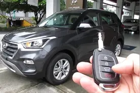 2019款现代ix25，按下钥匙放倒座椅，才知道啥叫人性化！视频封面