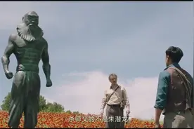 他杀了师父，还给师傅立了雕像，当起了孝子视频封面