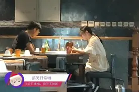 这刚高考完没几天，你就不见影了，今天才发现，原来是恋爱了啊