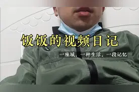 最近基金从业资格和证券从业资格考试要报名了，请大家帮忙拿捏视频封面