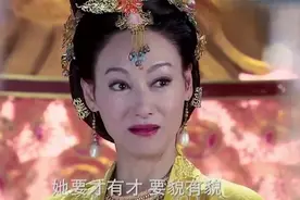 薛仁贵一家被武则天满门抄斩，连尸体都被铸成了一座铁丘坟，真惨视频封面