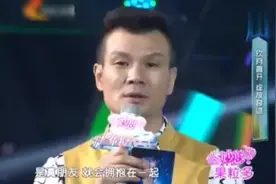 玖月奇迹王小玮节目中哭的让人心疼，看着都难受视频封面
