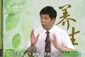 为什么合谷和太冲又叫“开四关”呢？