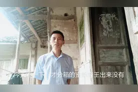 蜜蜂新蜂王出台，就咬掉别的王台，这样的蜂王最好，是真的吗？