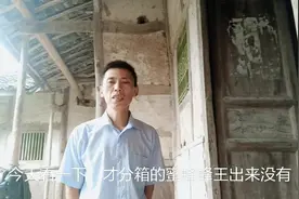 蜜蜂新蜂王出台，就咬掉别的王台，这样的蜂王最好，是真的吗？视频封面