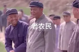 现在的演员根本欣赏不来，还是老戏骨好看视频封面