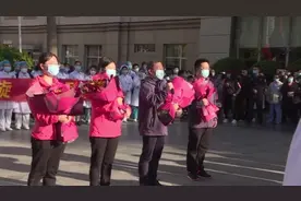 省四院援鄂抗疫勇士回家！你们辛苦啦！视频封面